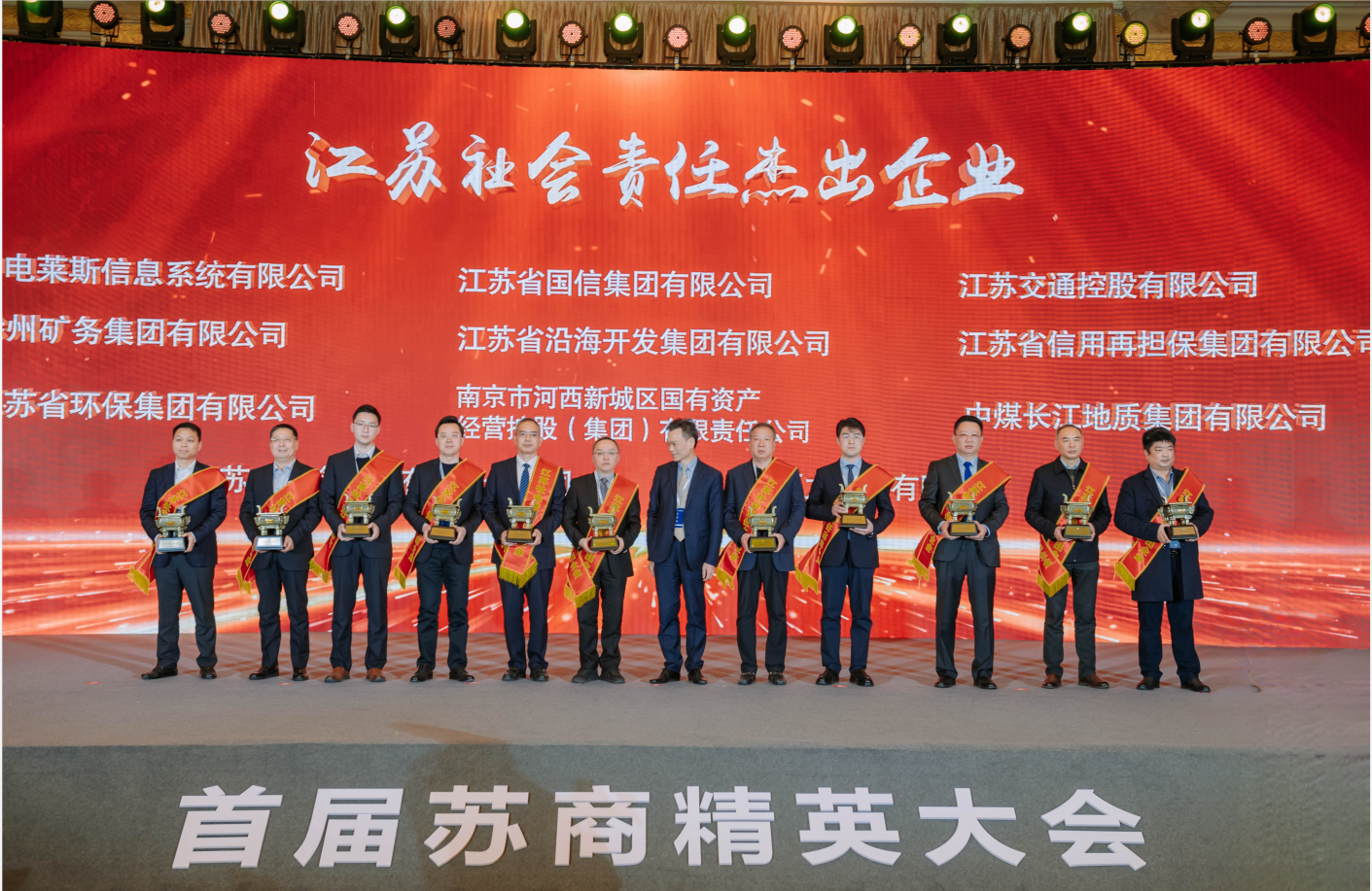 ±ØÓ®¹ú¼Ê¡¤bwin(Öйú)Ψһ¹Ù·½ÍøÕ¾