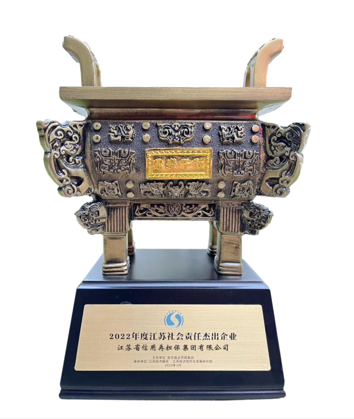 ±ØÓ®¹ú¼Ê¡¤bwin(Öйú)Ψһ¹Ù·½ÍøÕ¾