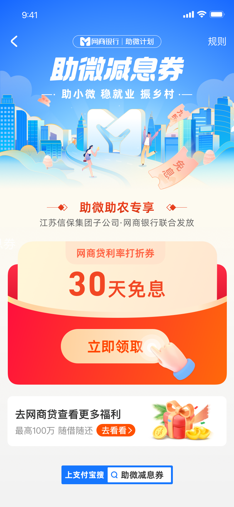 Ӯʡbwin(й)Ψһٷվ