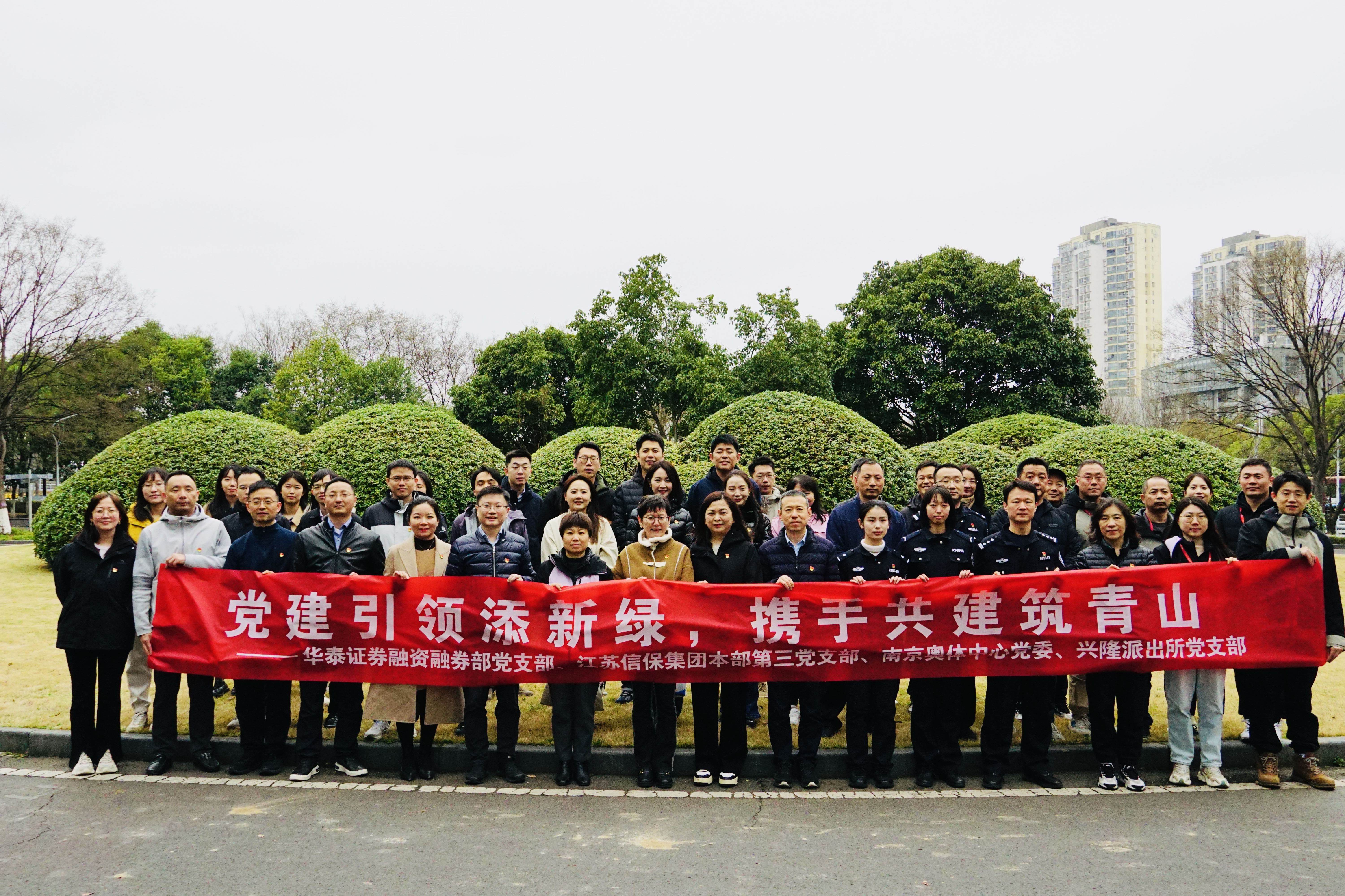 ±ØÓ®¹ú¼Ê¡¤bwin(Öйú)Ψһ¹Ù·½ÍøÕ¾