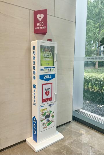 Ӯʡbwin(й)Ψһٷվ