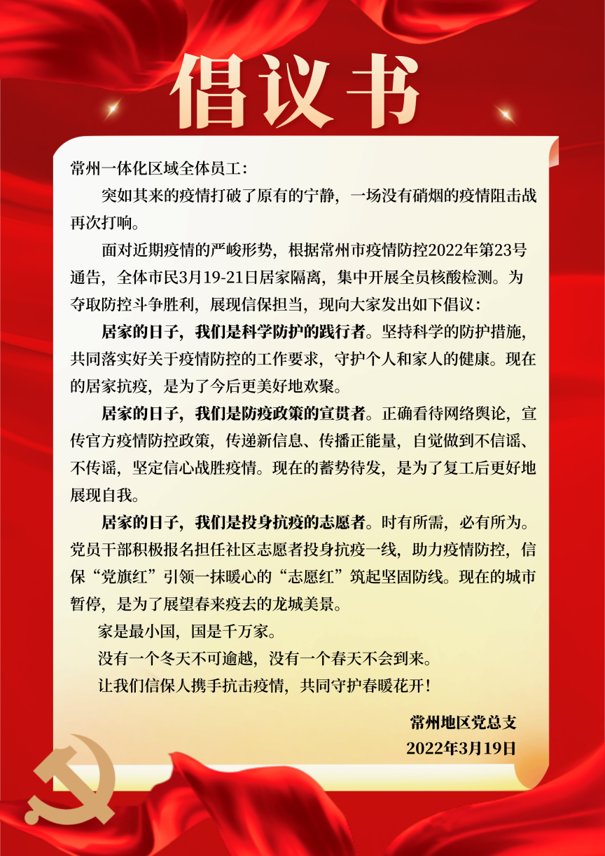 Ӯʡbwin(й)Ψһٷվ