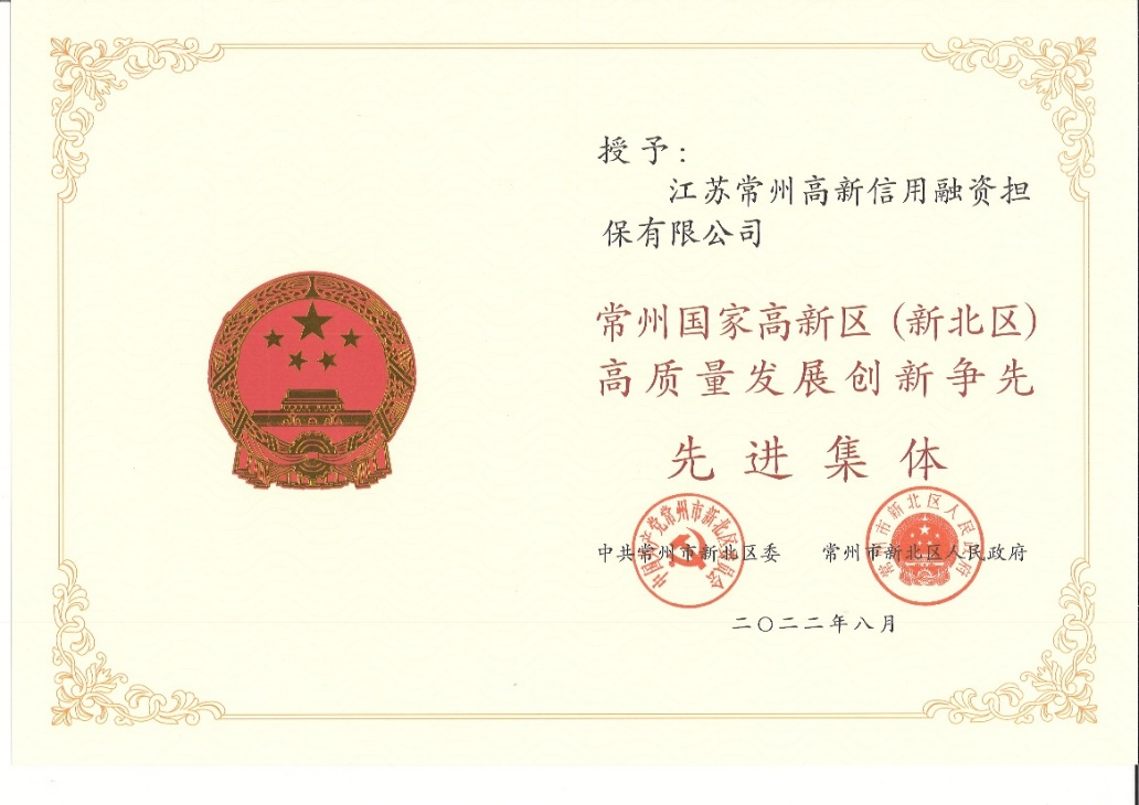 Ӯʡbwin(й)Ψһٷվ