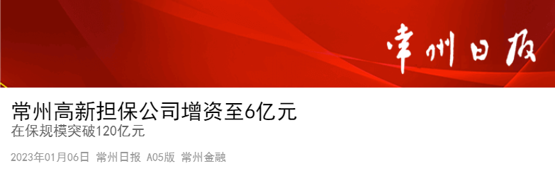 Ӯʡbwin(й)Ψһٷվ