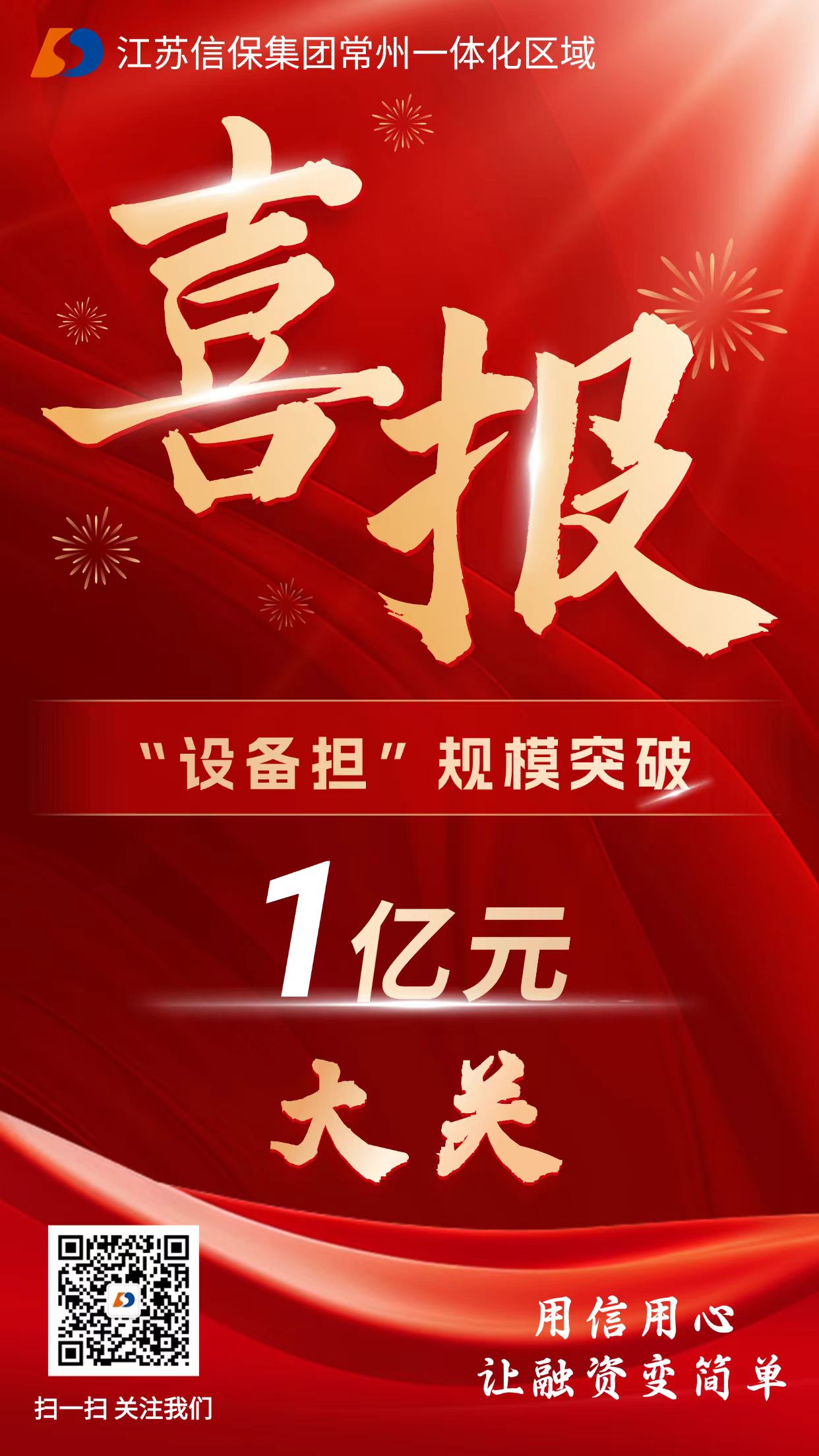 Ӯʡbwin(й)Ψһٷվ