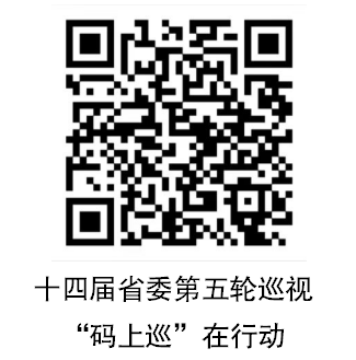Ӯʡbwin(й)Ψһٷվ