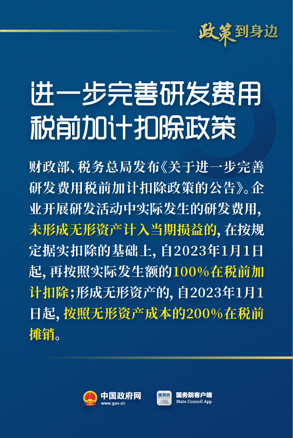 Ӯʡbwin(й)Ψһٷվ