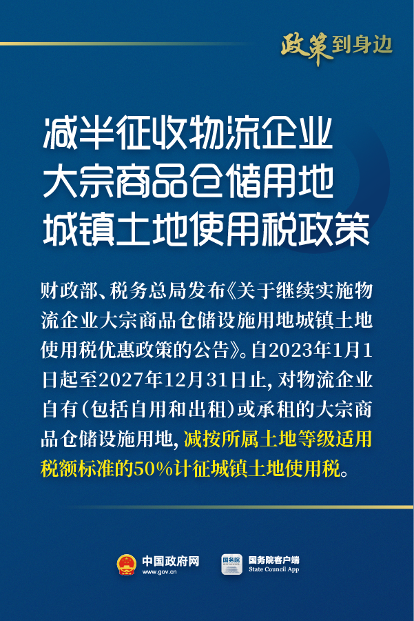 Ӯʡbwin(й)Ψһٷվ