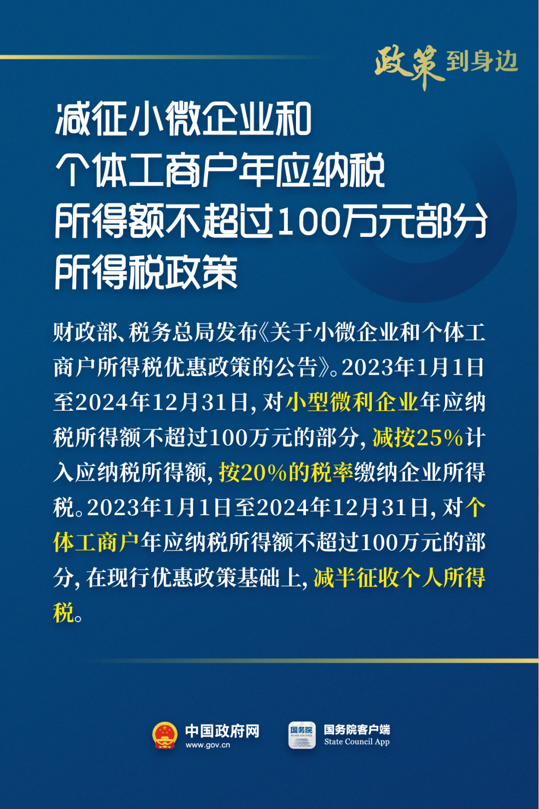 Ӯʡbwin(й)Ψһٷվ