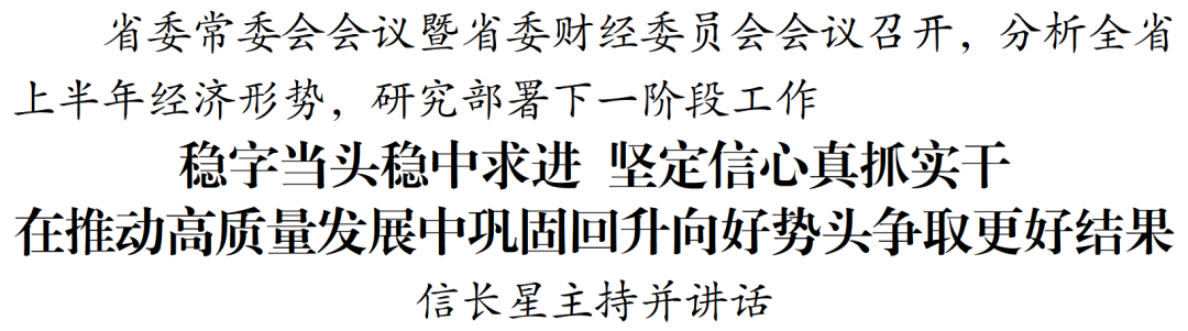 Ӯʡbwin(й)Ψһٷվ