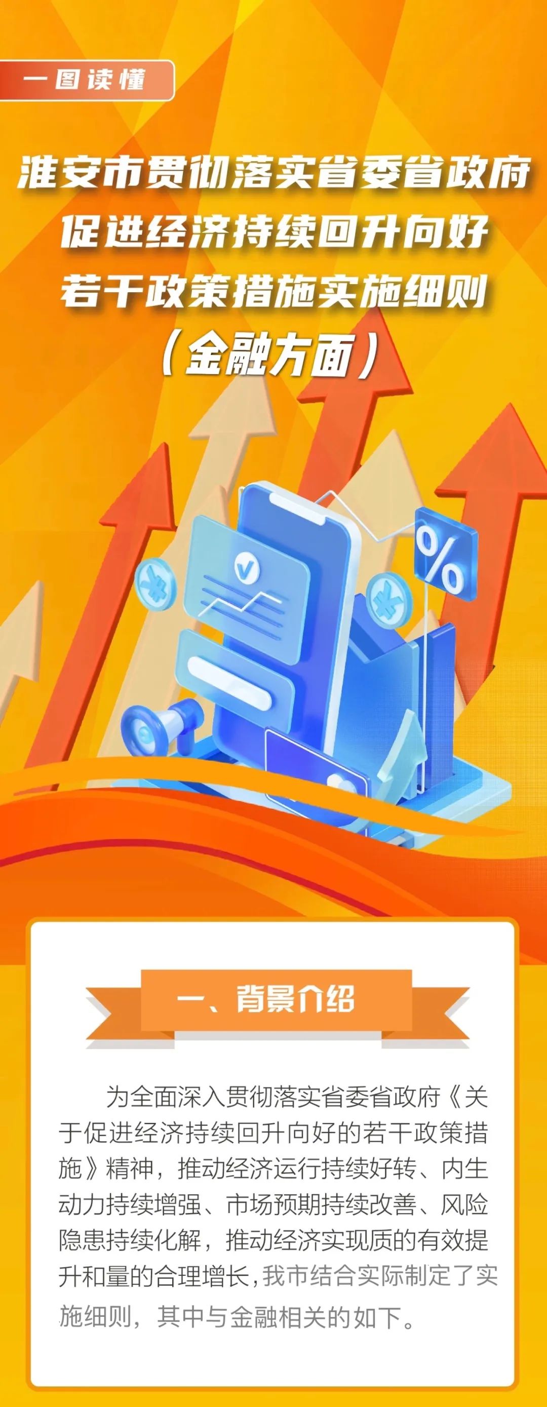 Ӯʡbwin(й)Ψһٷվ