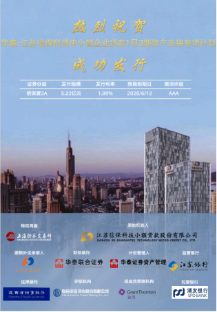 ��Ӯ���ʡ�bwin(�й�)Ψһ�ٷ���վ