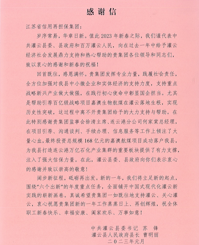 Ӯʡbwin(й)Ψһٷվ