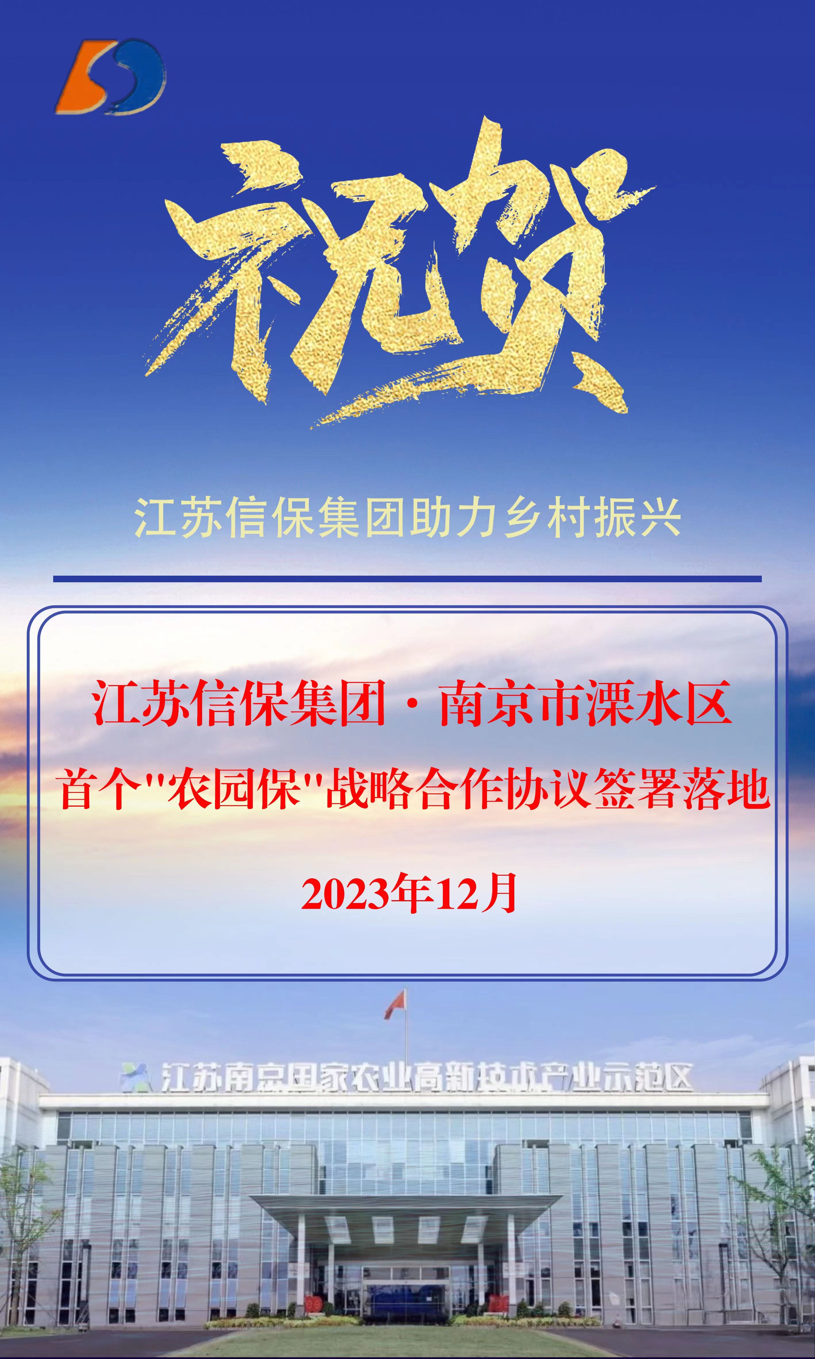 Ӯʡbwin(й)Ψһٷվ