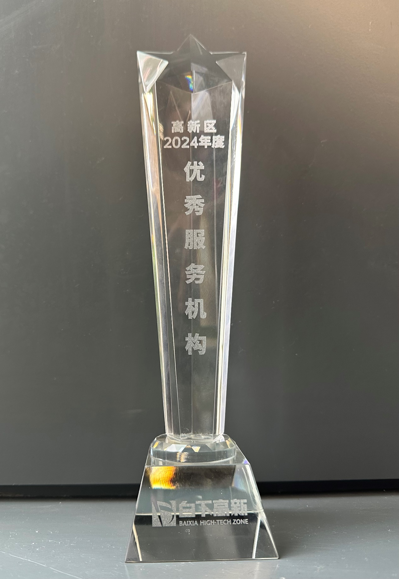 Ӯʡbwin(й)Ψһٷվ