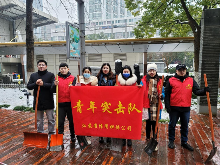 Ӯʡbwin(й)Ψһٷվ