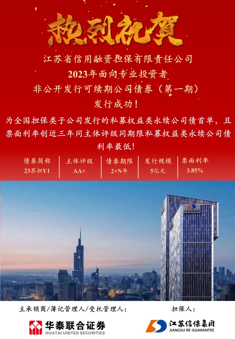 Ӯʡbwin(й)Ψһٷվ