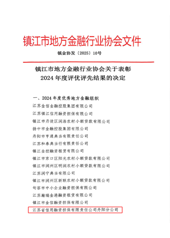 ��Ӯ���ʡ�bwin(�й�)Ψһ�ٷ���վ