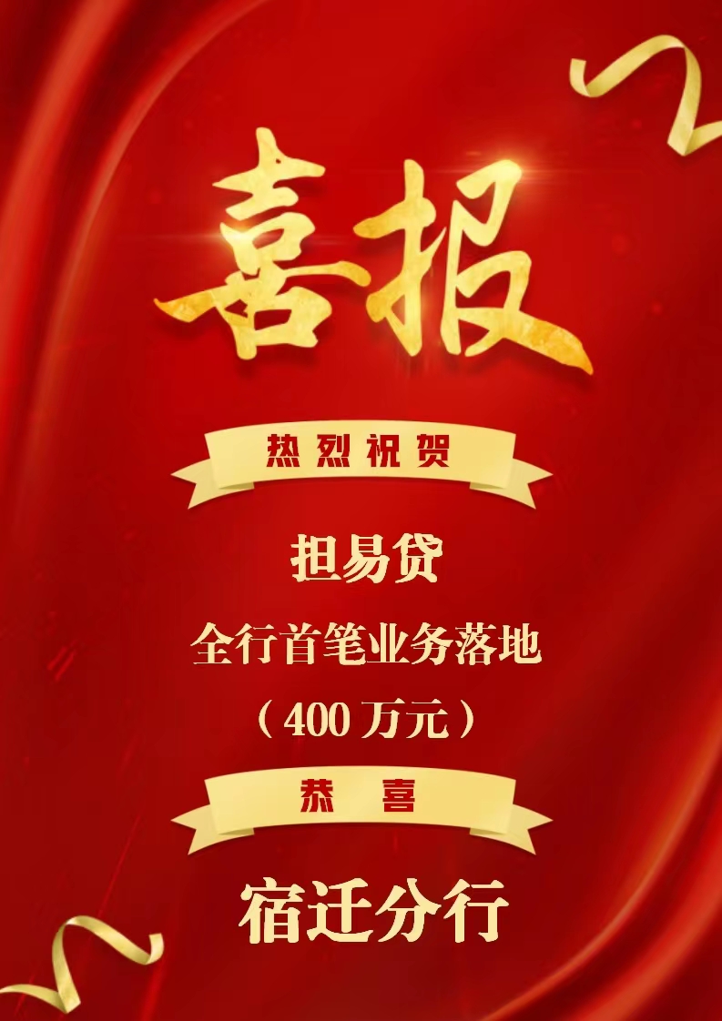 Ӯʡbwin(й)Ψһٷվ