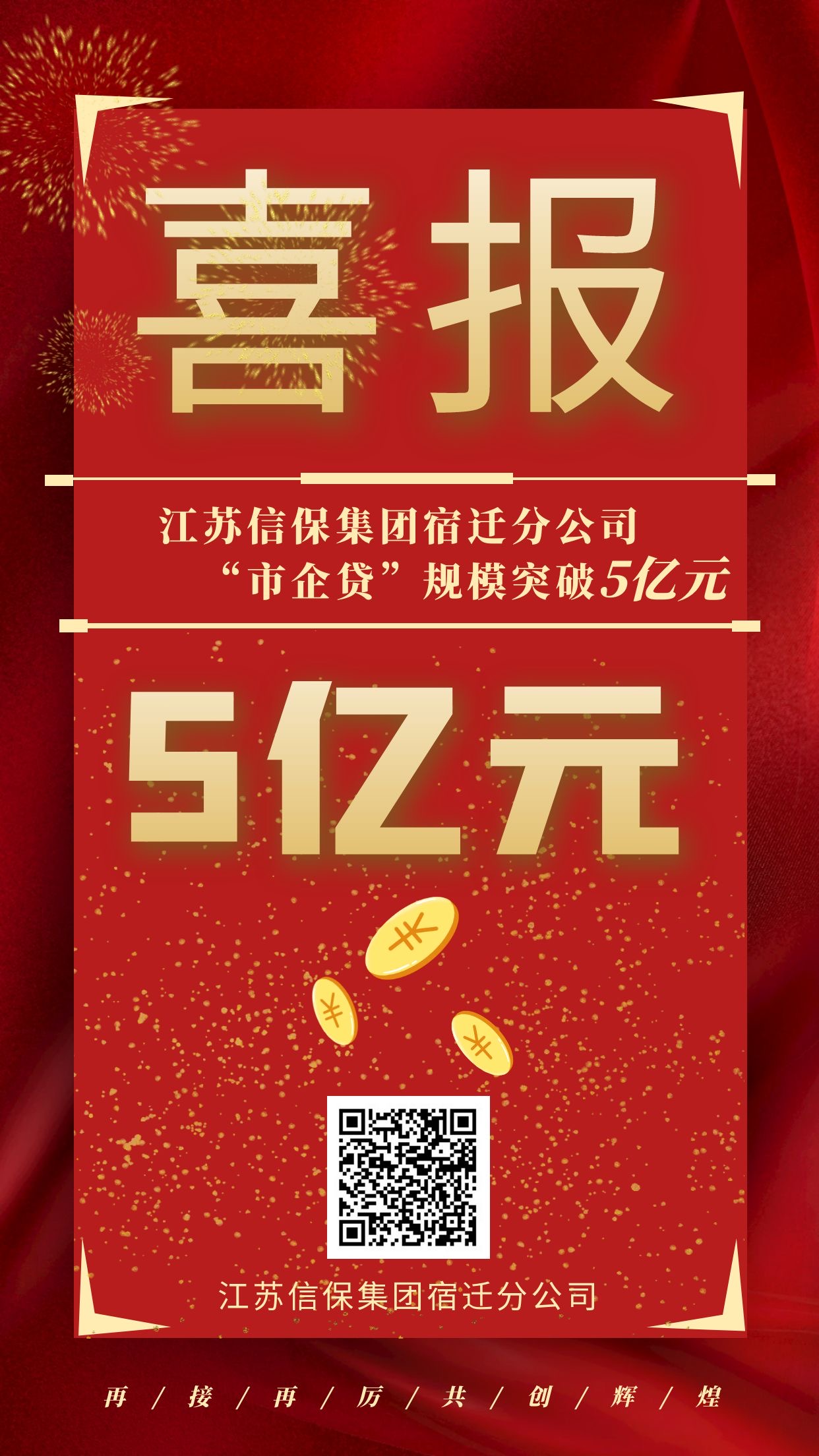 Ӯʡbwin(й)Ψһٷվ