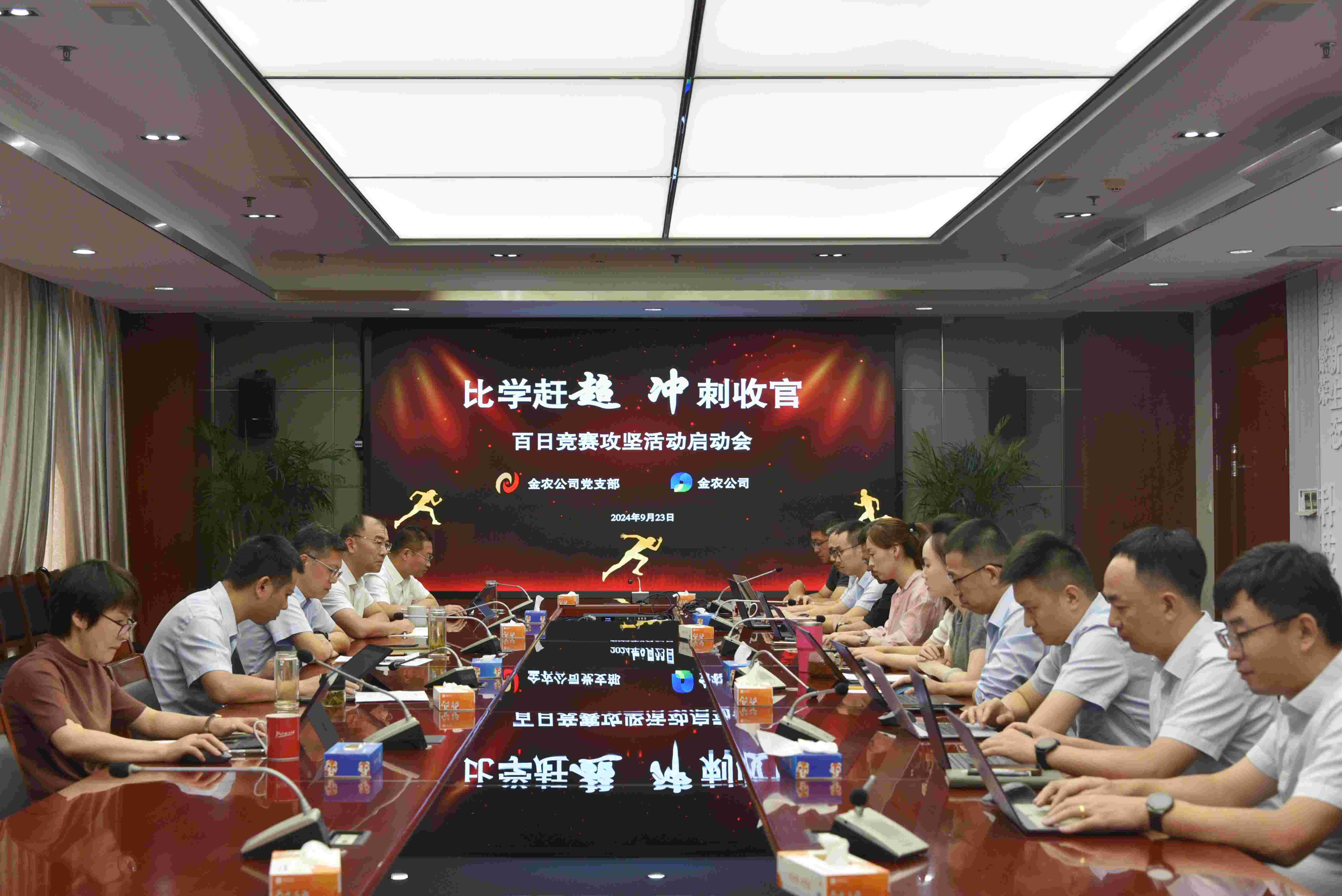 Ӯʡbwin(й)Ψһٷվ