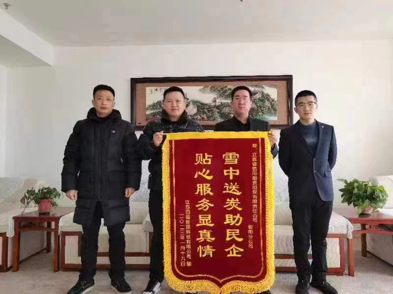 Ӯʡbwin(й)Ψһٷվ