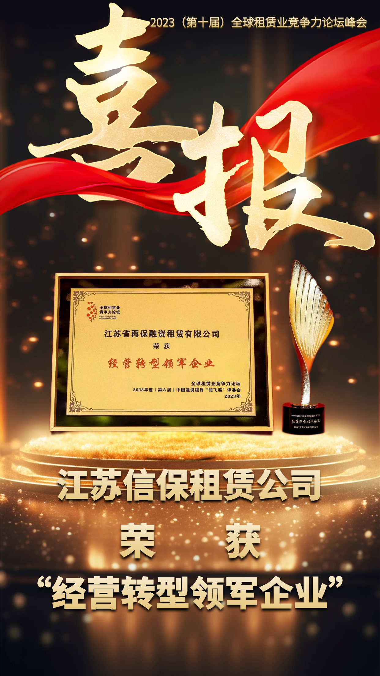 Ӯʡbwin(й)Ψһٷվ