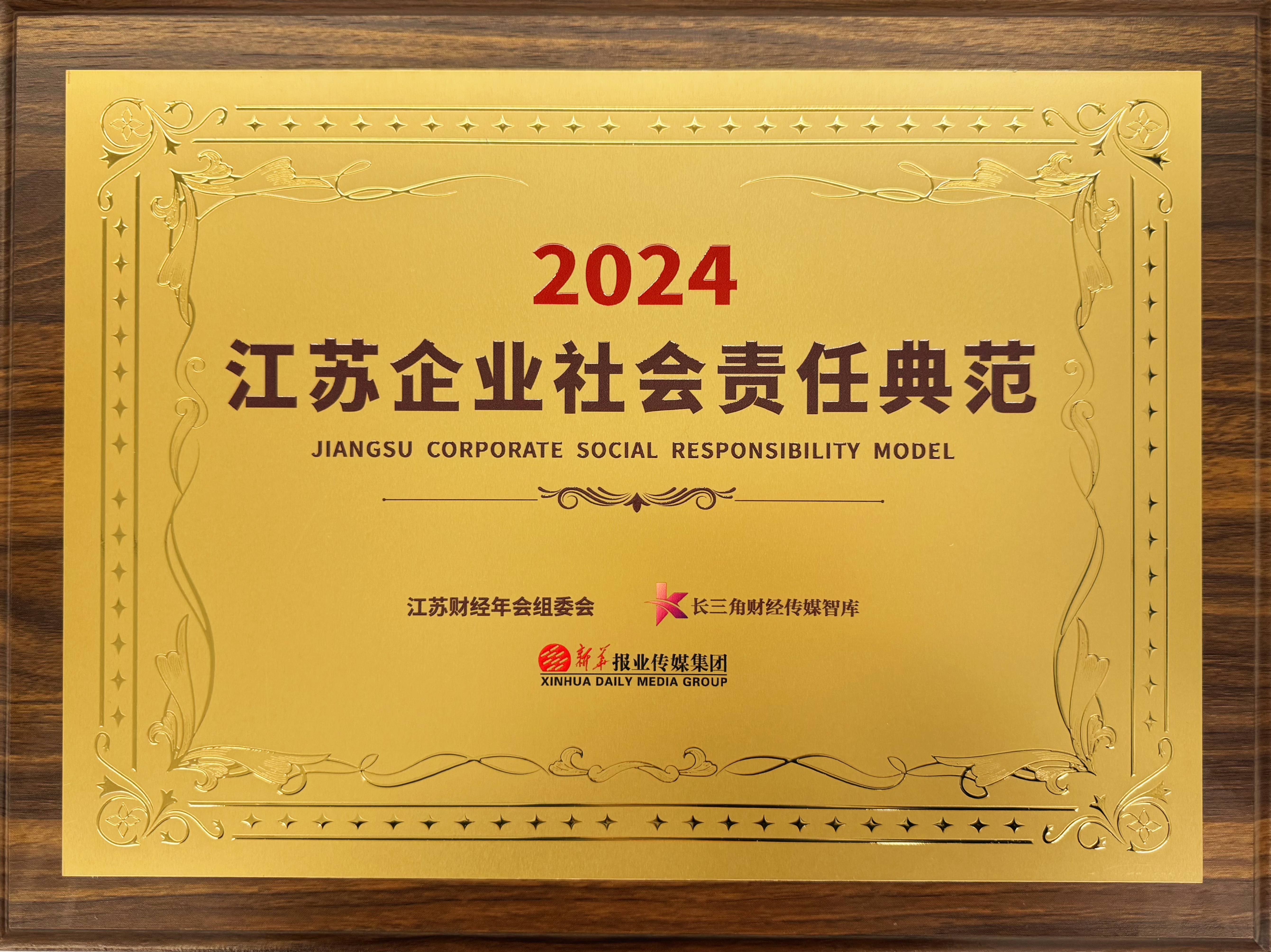 ��Ӯ���ʡ�bwin(�й�)Ψһ�ٷ���վ